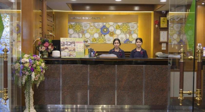 Nartsiri Hotel Убон Ратчатани Екстериор снимка