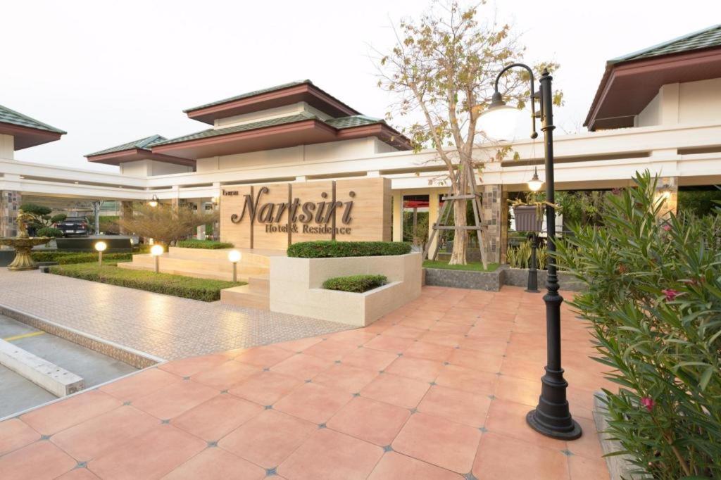 Nartsiri Hotel Убон Ратчатани Екстериор снимка